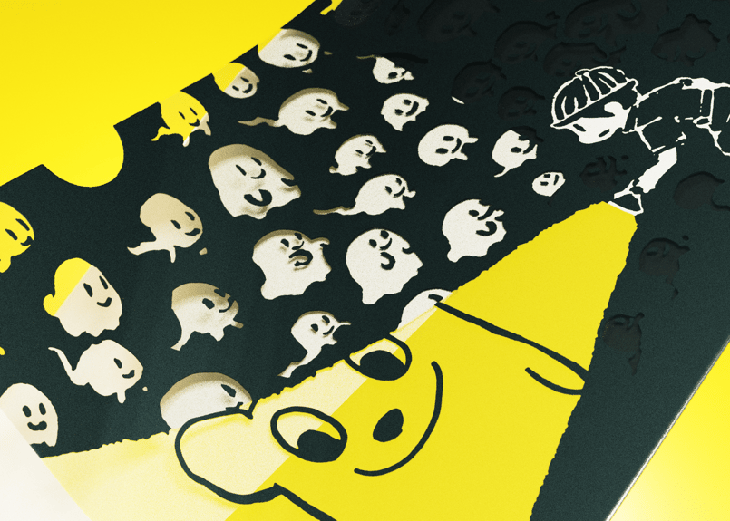 File.オバケとあいつ | MONYA