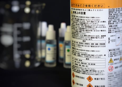 一酸化二水素筒 【保冷温型】 - DHMO Bottle [Thermos]