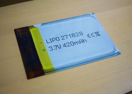 リポファイル  - Lipo Battery File