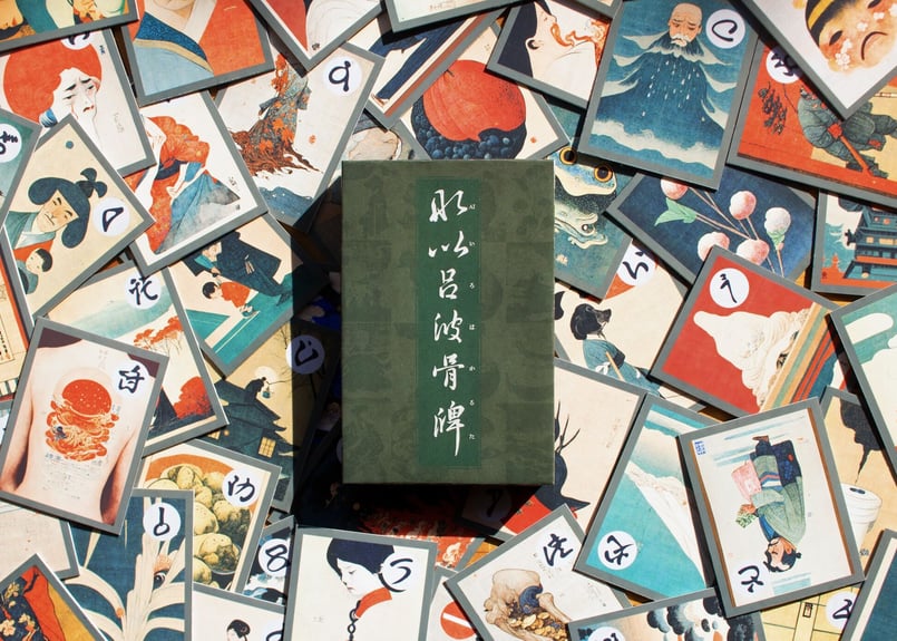 AI以呂波骨牌（AIいろはかるた） | MONYA