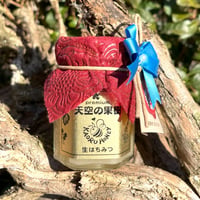 薫るはちみつ　天空の果樹【小】90g瓶
