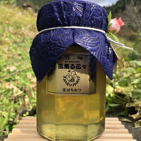 薫るはちみつ　風薫る花々 【大】500g瓶