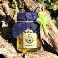 薫るはちみつ　深遠の森～mild～【小】90g瓶