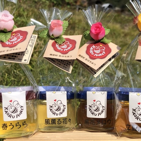 薫るはちみつ　立夏の里花 【ミニ】35g瓶