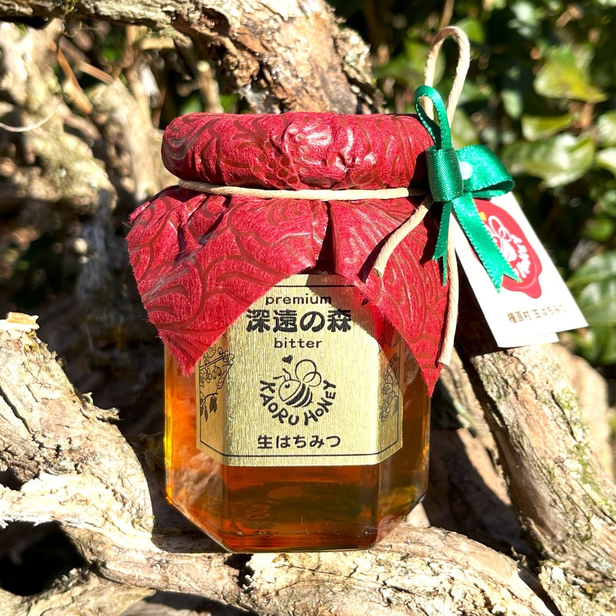 薫るはちみつ 深遠の森～bitter～【中】190g瓶 | 薫る養蜂園