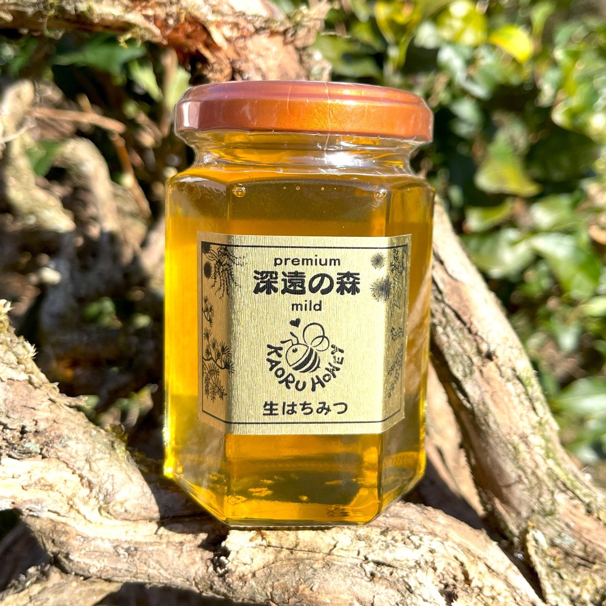 薫るはちみつ 【深遠の森～mild～】自家用エコ装飾無【中】190g瓶