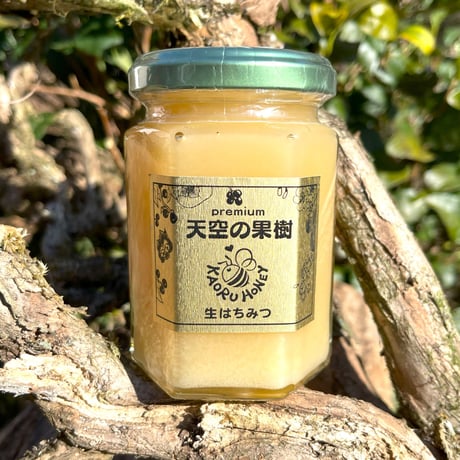 薫るはちみつ 【天空の果樹】自家用エコ装飾無【中】190g瓶