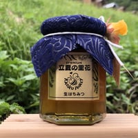 薫るはちみつ　立夏の里花 【中】190g瓶