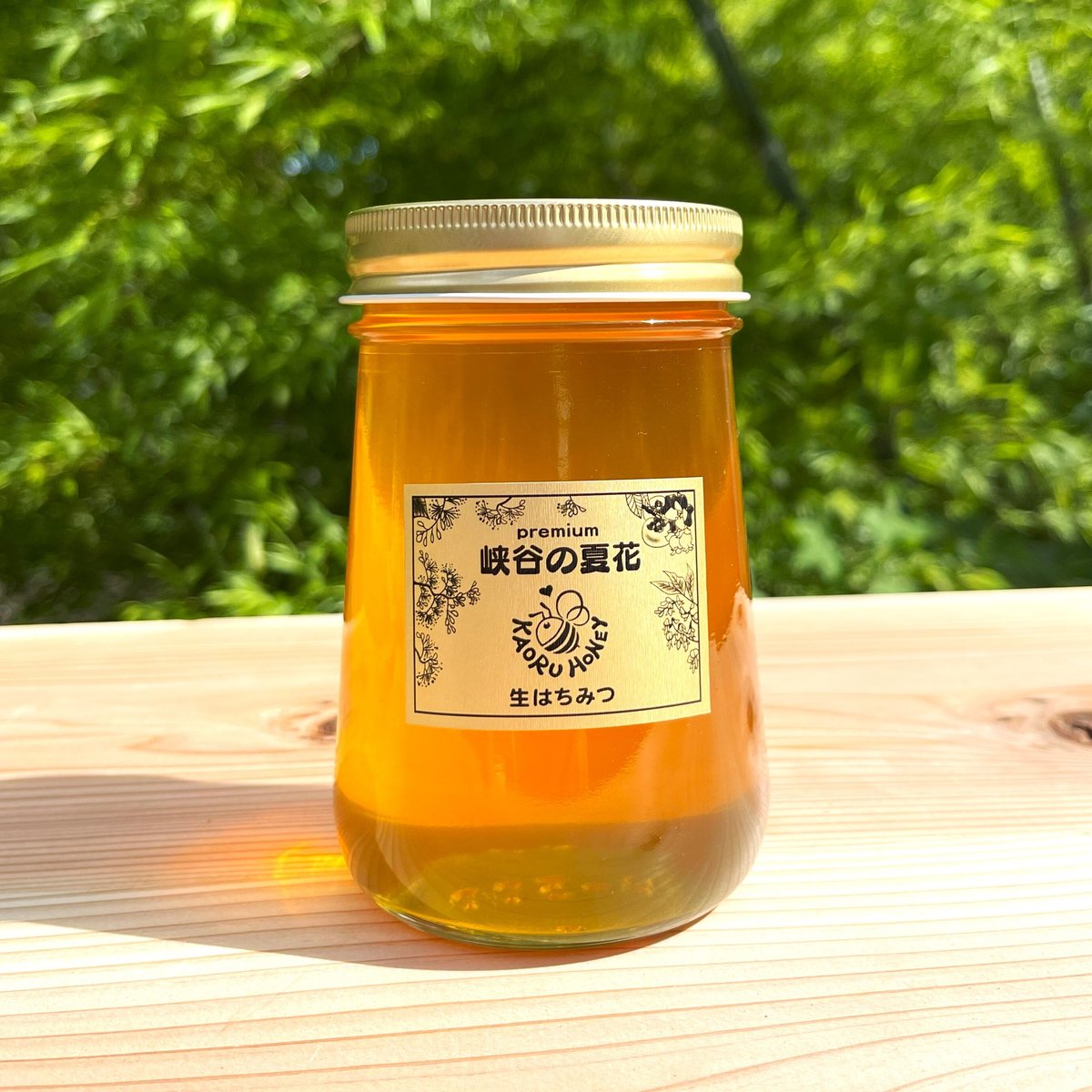 薫るはちみつ 【峡谷の夏花】自家用エコ装飾無【大】500g瓶 | 薫る養蜂園