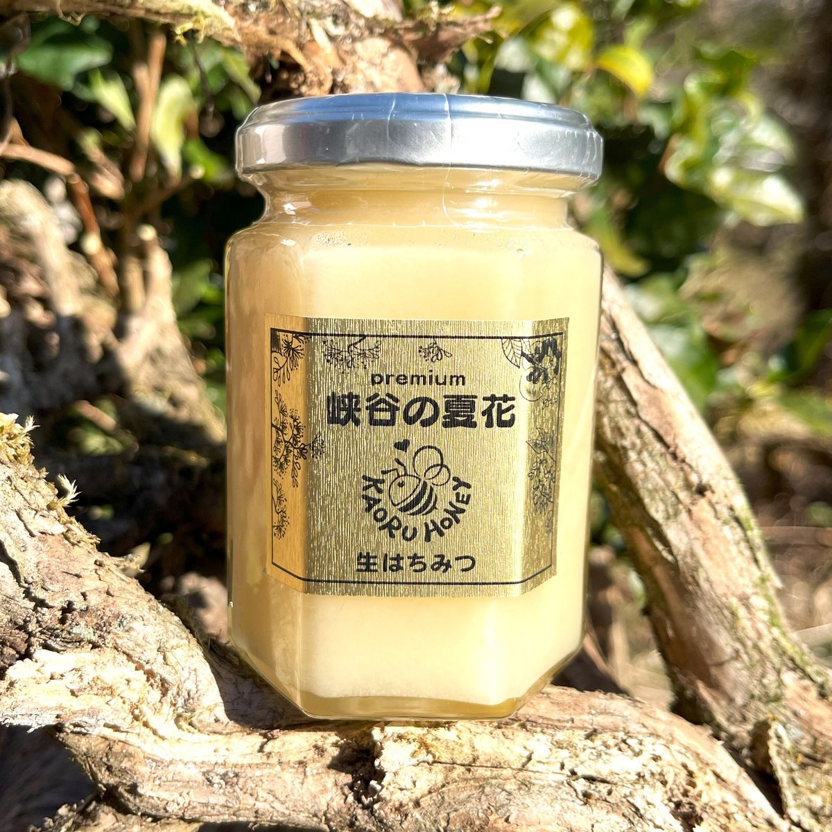 薫るはちみつ 【峡谷の夏花】自家用エコ装飾無【中】190g瓶 | 薫る養蜂園