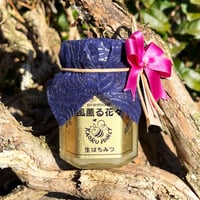 薫るはちみつ　風薫る花々 【小】90g瓶