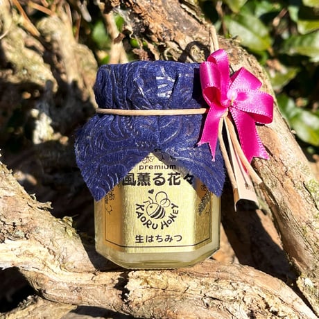 薫るはちみつ　風薫る花々 【小】90g瓶