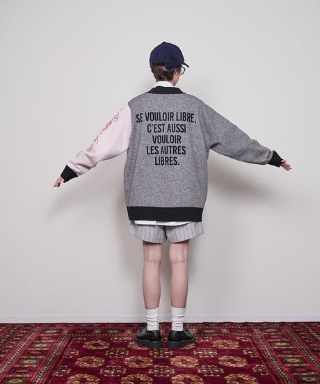 Logo Cardigan