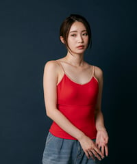 Rib camisole