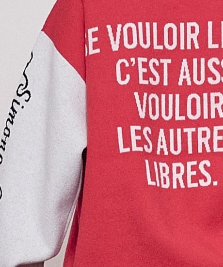 Logo Cardigan