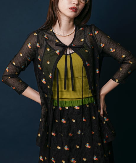 Rib camisole