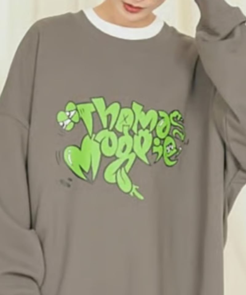 Thomas magpie LOGO short sweat | VISPOQUEGARDEN