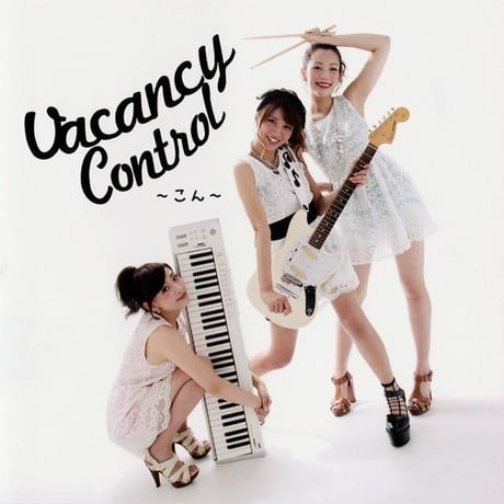 フォンチー | STORES