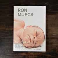 RON MUECK
