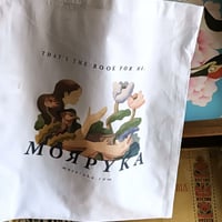 オリジナルトートバッグ　"THAT'S THE BOOK FOR ME"