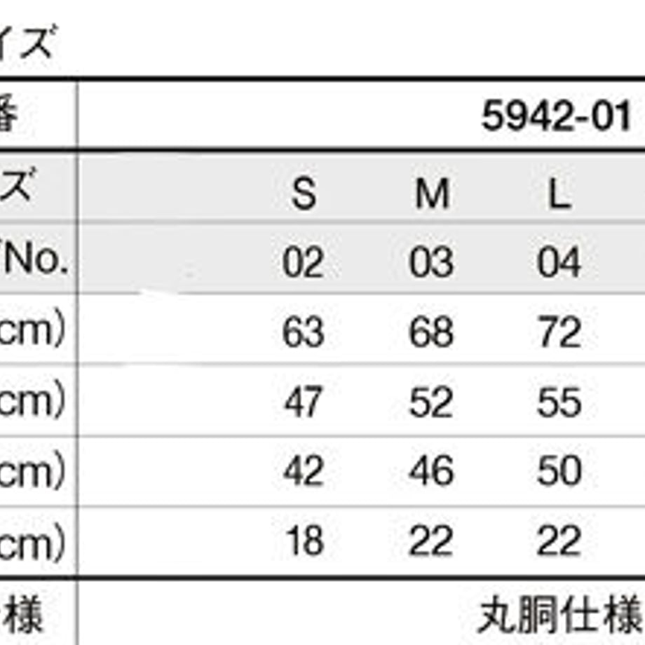 5e8ee743e20b0440bd31e353