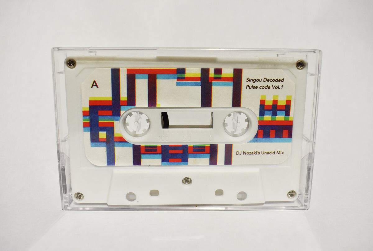 Singou Decoded Pulsecode Vol​.​1（カセットテープ） | SOT...