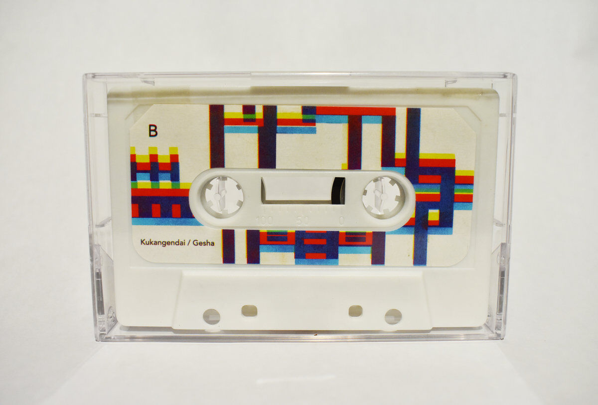 Singou Decoded Pulsecode Vol.1(カセットテープ) | SOT Singou Decoded Pulsecode Vol.1(カセットテープ) | SOT