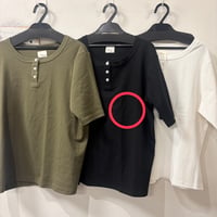 523emiko様専用