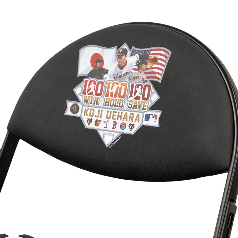 IXPASSチェア | 闘球大学 CO-OP