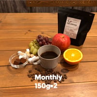 【定期便】シングルオリジンコーヒークラブ 150g×2種