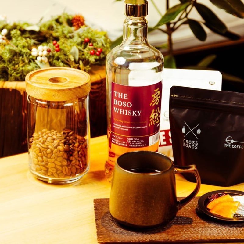 Coffee meets 房総ウイスキー】クロスローズシリーズコーヒー 100g+α