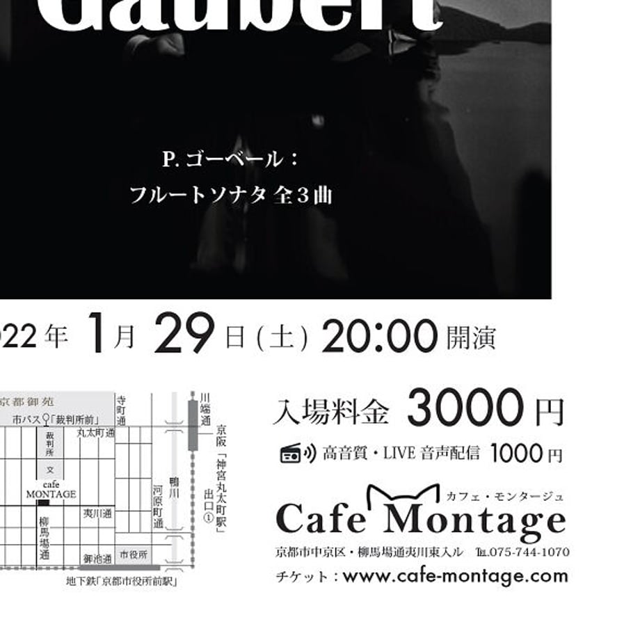61b46ff03475ed16b70e3361