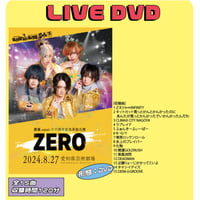 麗麗-reirei-十六周年記念単独公演「ZERO」＠2024.8.27(火)愛知県芸術劇場