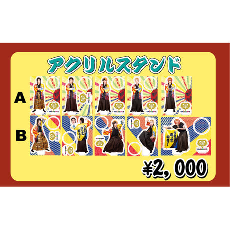 麗麗-reirei- WEB SHOP