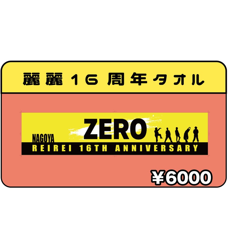 66e292b9191eb7020af644ce