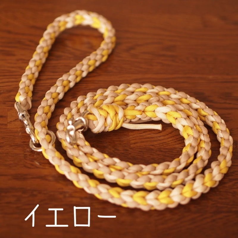 ひめ、パラコードリード、250cm✕2本 999d9cb56bf791448648920dd3d303