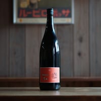 クラフトマン多田 スパニッシュオレンジ 1800ml