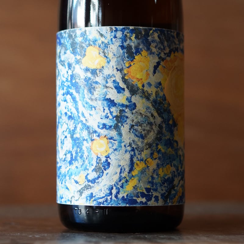 『スタうー特価』　『800出品記念』　室星薫道　 『晩夏』　米山 久米桜 星月夜 1800ml | ノミヤマ酒販 ONLINE SHOP