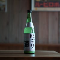 菊姫 にごり酒 720ml