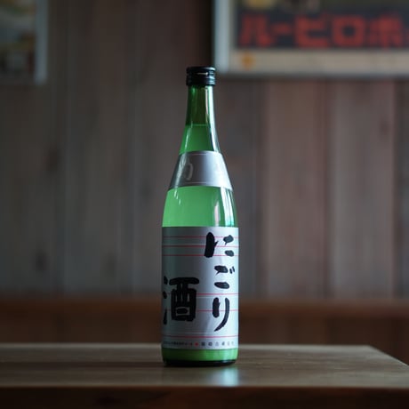 菊姫 にごり酒 720ml