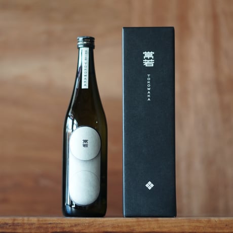 酒屋 八兵衛 　常若・天 720ml