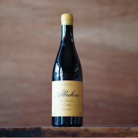 CATEGORY スペイン | ノミヤマ酒販 ONLINE SHOP