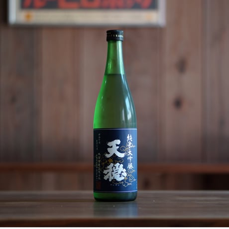 天穏 純米大吟醸 改良雄町  720ml