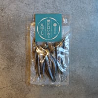 焼片口いわし丸干し