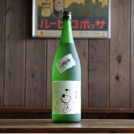 かめ仕込み 40度 1800ml