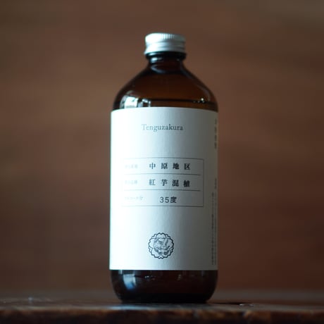 CATEGORY 天狗櫻(鹿児島) | ノミヤマ酒販 ONLINE SHOP