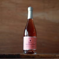ロゼスパークリングジュース  750ml