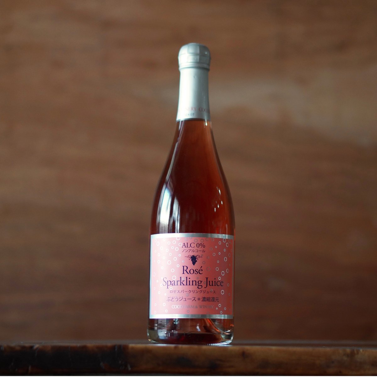 St. Rose スパークリング飲料 750ml｜ステラー・オーガニックス・ロゼ