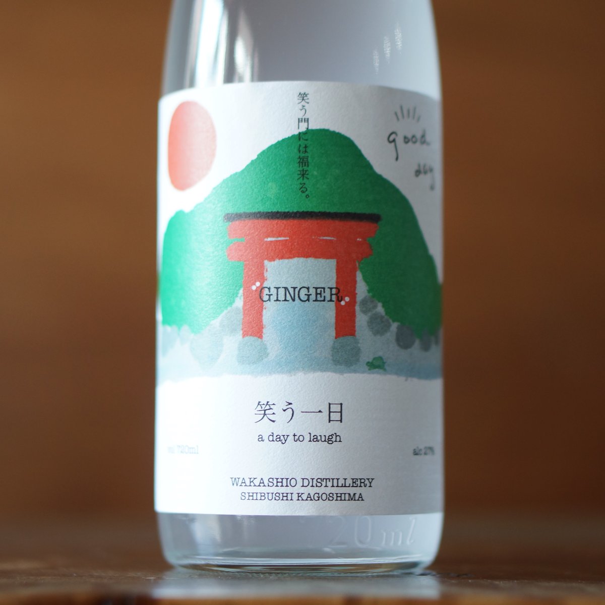 笑う一日 27度 720ml | ノミヤマ酒販 ONLINE SHOP