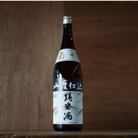 菊姫 山廃純米 1800ml